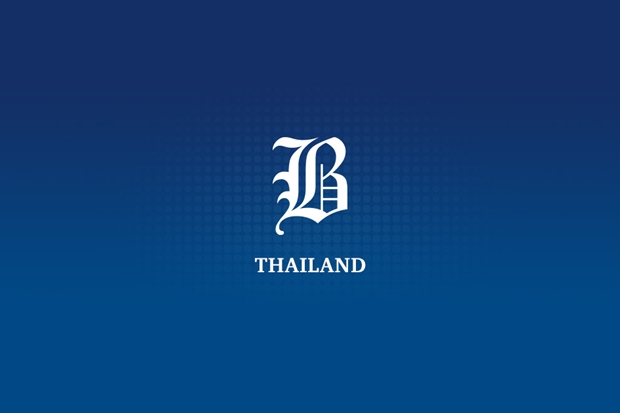 Cops raid gay sauna party, nab 62 – Bangkok Post Cops raid gay sauna party, nab 62 – Bangkok Post