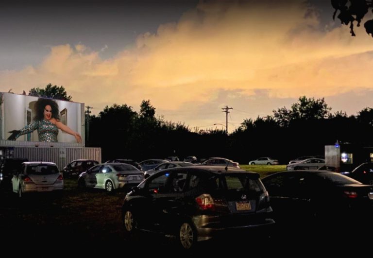 Gay pride movie night at the Navy Yard – South Philly Review Gay pride movie night at the Navy Yard – South Philly Review