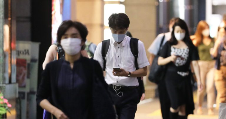 US advises against travel to Japan due to COVID-19 – National Herald US advises against travel to Japan due to COVID-19 – National Herald